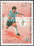 [Football World Cup - Italy, type ASQ]
