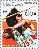 [Olympic Games - Barcelona, Spain, type ATB]
