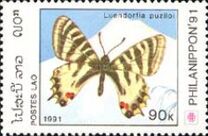[International Stamp Exhibition "Phila Nippon '91" - Tokyo, Japan - Butterflies, type AWJ]