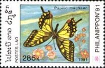 [International Stamp Exhibition "Phila Nippon '91" - Tokyo, Japan - Butterflies, type AWL]