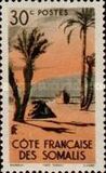 [Tent Danakil, type BZ1]