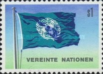 [United Nations Vienna - First Issue, typ B]