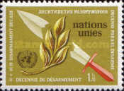 [The Decade of Disarmament, type AB1]