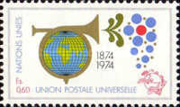 [The 100th Anniversary of UPU, type AH1]