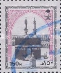 [Holy Kaaba, tyyppi ALJ]