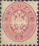 [Coat of Arms - Different Perforation, type H7]