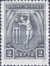 [The 10th Anniversary of the Olympic Games, タイプ R1]