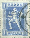 [Mythological Figures - Engraved Issue, type AD]