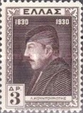 [The 100th Anniversary of Independence, 类型 BW]