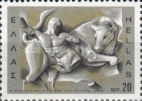 [The 12 Labors of Hercules, tipas VO]