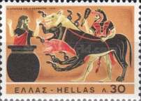 [The 12 Labors of Hercules, tipas VP]