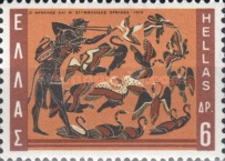 [The 12 Labors of Hercules, tipas VX]