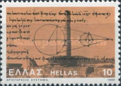 [Astronomy - The Heliocentric Theory of Aristarchus of Samos, tyyppi AJX]