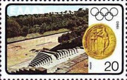 [Olympic Games - Moscow, USSR, tip AKM]