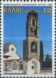 [Bell Towers and Wooden Icons, тип AMB]