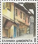 [Capitals of Prefectures, ประเภท AXB]