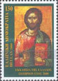 [The 2000th Anniversary of the Birth of Jesus Christ, 类型 BIY]