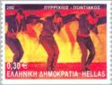 [Greek Dances, type BKE]