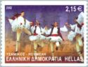[Greek Dances, type BKQ]
