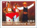 [Greek Dances, type BKS]