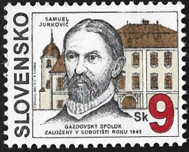 [The 150th Anniversary of the Foundation of the Farm Association - Sobotište, Typ EC]