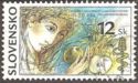 [The 50th Anniversary of Central Control and Check Agricultural Institute, type KV]