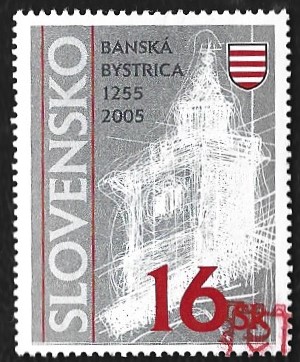 [The 750th Anniversary of Banská Bystrica, Вид PI]