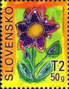 [Personalized Stamp, tyyppi VD]