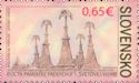 [Honour in Memory of the Fallen Soldiers of World War I, ประเภท XS]