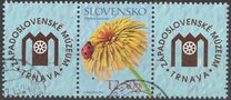 [Perzonalised Stamp - Medicinal Plants, ประเภท XT]
