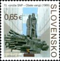[The 70th Anniversary of the Slovak National Uprising, 類型 XV]