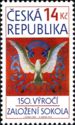 [The 150th Anniversary of the Foundation of the Sokol (Falcon) Movement, type ZZ]
