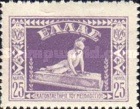 [The 100th Anniversary of the Capture of the Missolonghi Fortress, 类型 AP]