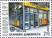 [EUROPA Stamps - Post Offices, type AWT]
