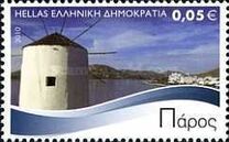 [Greek Islands, Typ CBR]