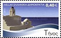 [Greek Islands, Typ CBT]