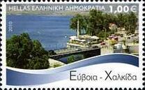 [Greek Islands, Typ CBX]
