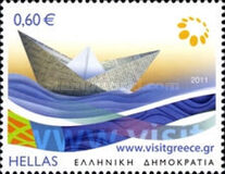 [Tourism - Visit Greece, Tipo CDJ]