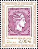 [The 150th Anniversary of Greek Stamps, Scrivi CDX]