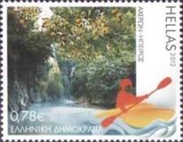 [Tourism - Touring Greece, tip CFC]