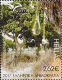 [EUROMED Issue - Trees in the Mediterranean, тип COA]
