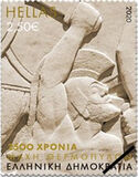 [The 2500th Anniversary Since the End of the Battle of Thermopylae, type CZQ]