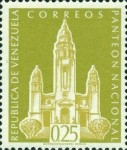 [National Pantheon, Caracas, प्रकार AWR2]
