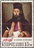 [The 150th Anniversary of the Greek War of Liberty, type HB]