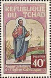 [Jubilee Year of Catholic Church, タイプ FP]