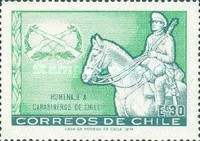 [Chilean Armed Forces, тип UP]