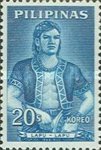 [New Currency - Famous Filipinos, typ ZI]