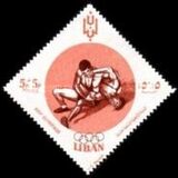 [Olympic Games - Rome 1960, Italy, tip GX]