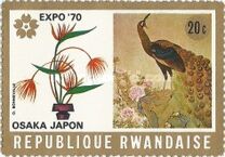 [World's Fair "EXPO '70" - Osaka, Japan, type IL]