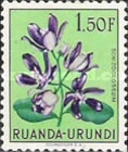 [Indigenous Flora, प्रकार BG]